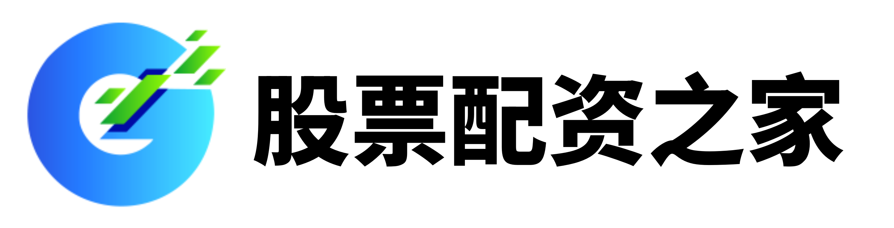 启泰网配资-股票怎么加杠杆10倍-全国十大股票配资平台-配资平台正规